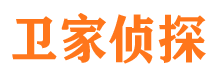 河南市婚姻出轨调查